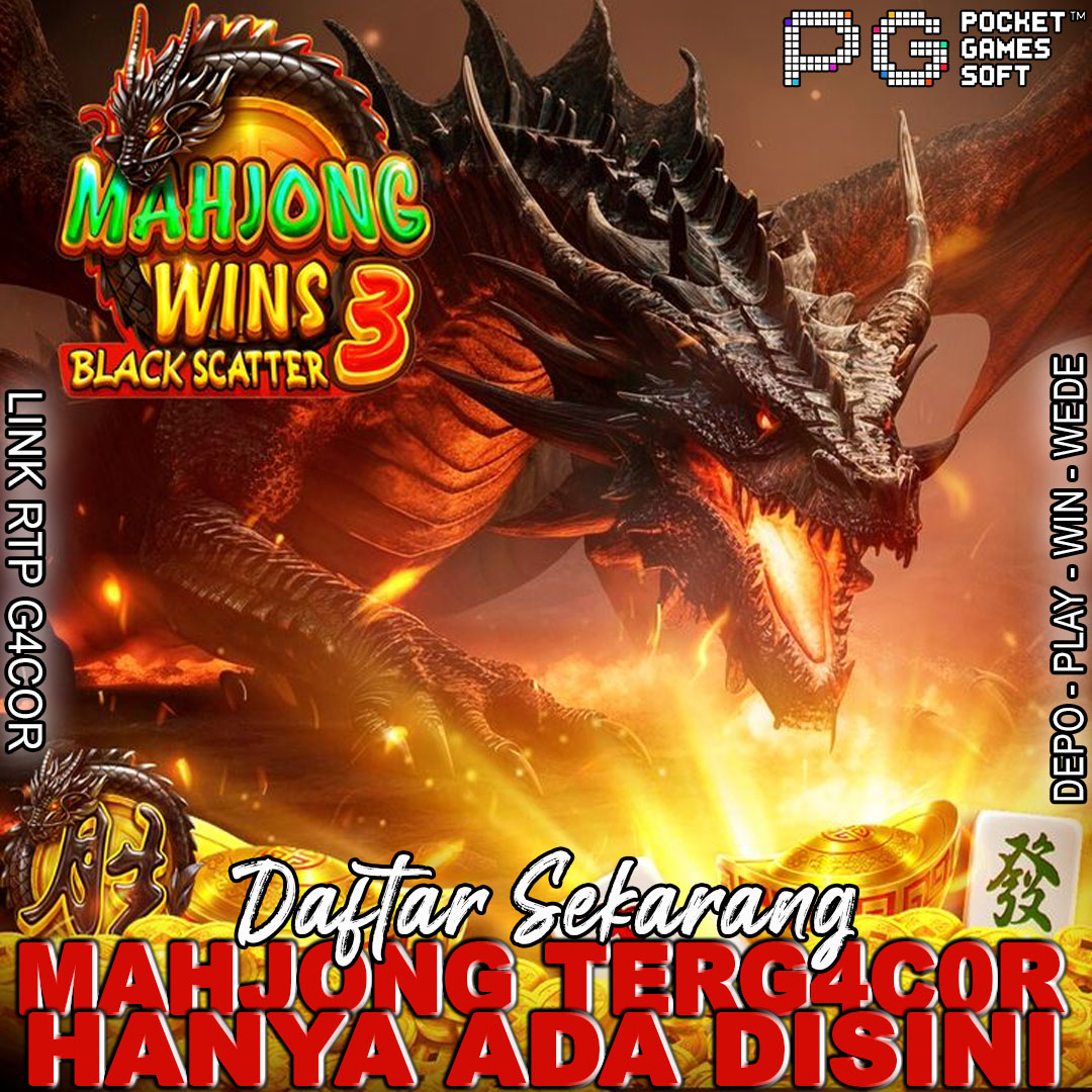 Promo Banner